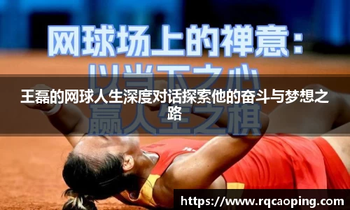 comment-img